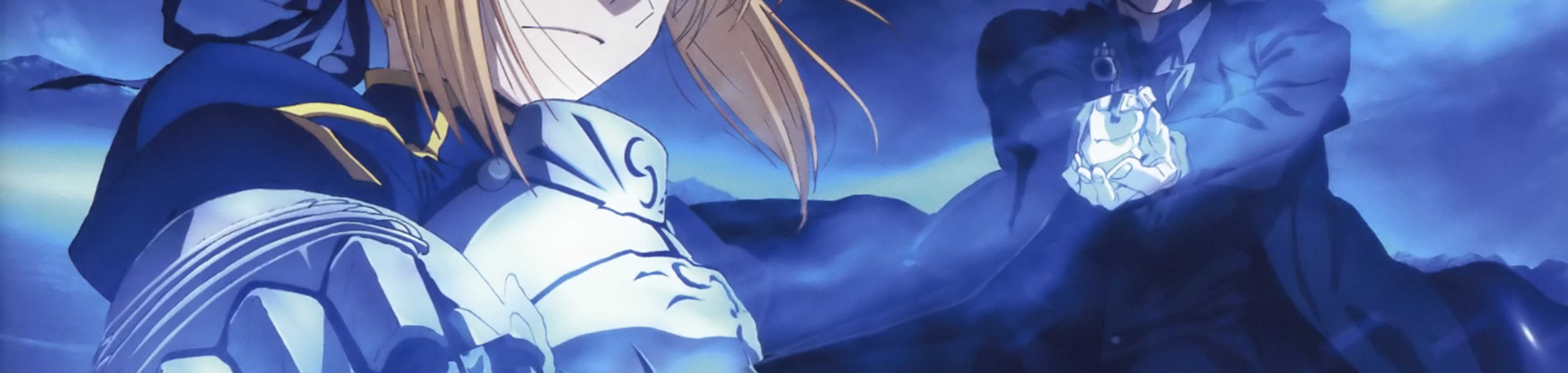Fate/Zero Remix banner