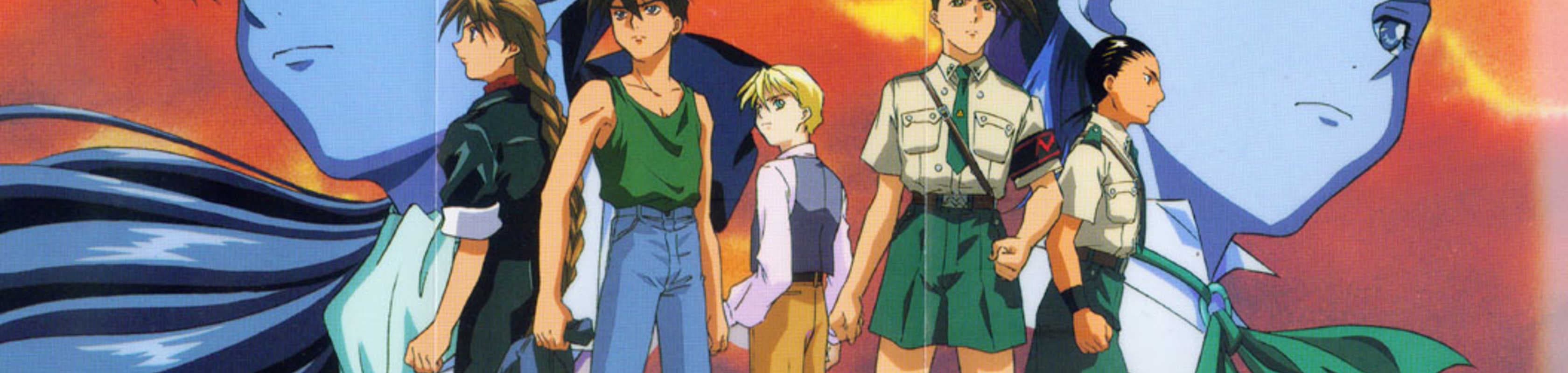 Mobile Suit Gundam Wing: Endless Waltz banner