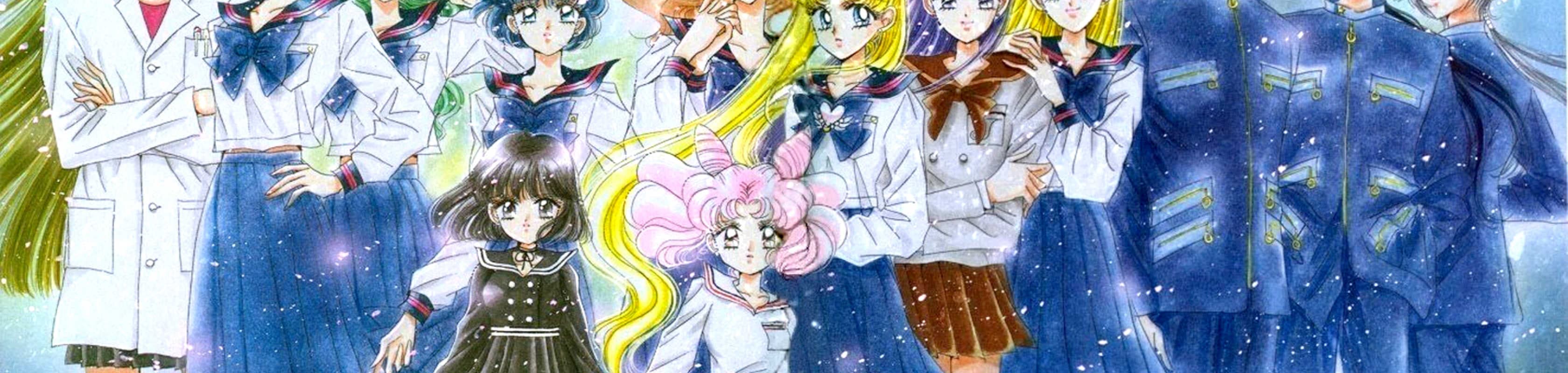 Sailor Moon: Sailor Stars - Hero Club banner