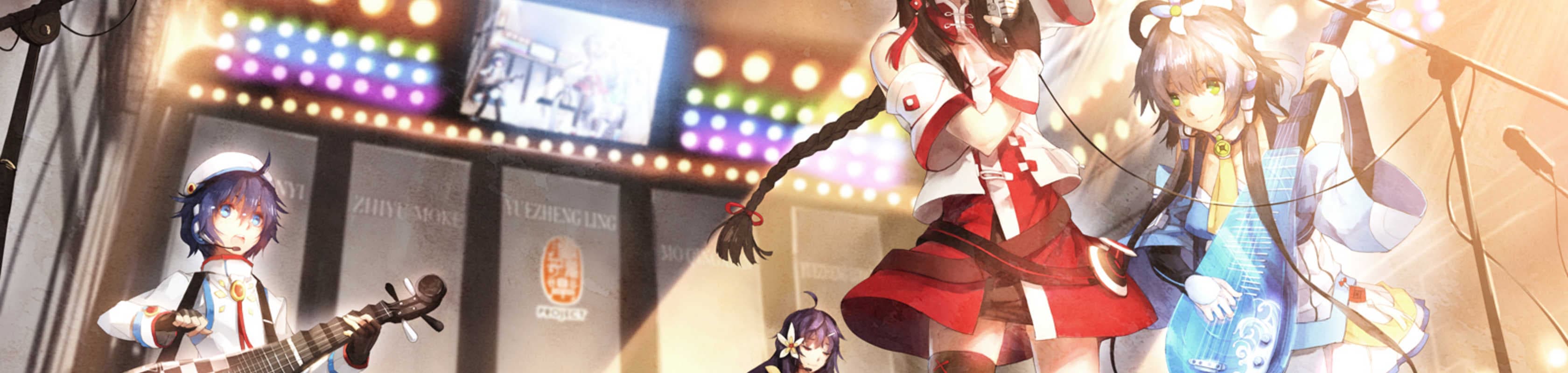 Vocaloid China Project Senden Animation banner