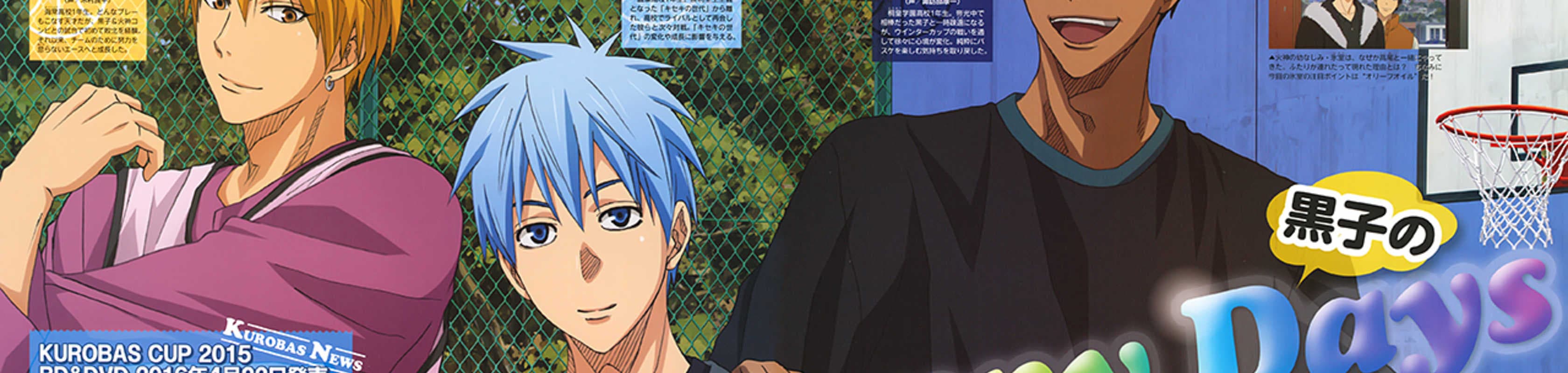 Kuroko's Basketball Specials banner