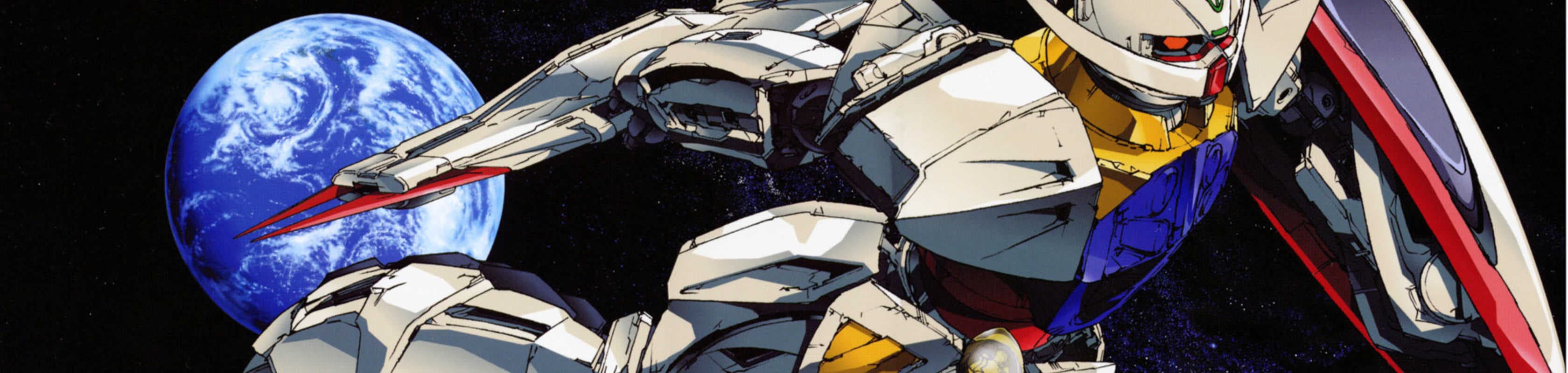 ∀ Gundam banner