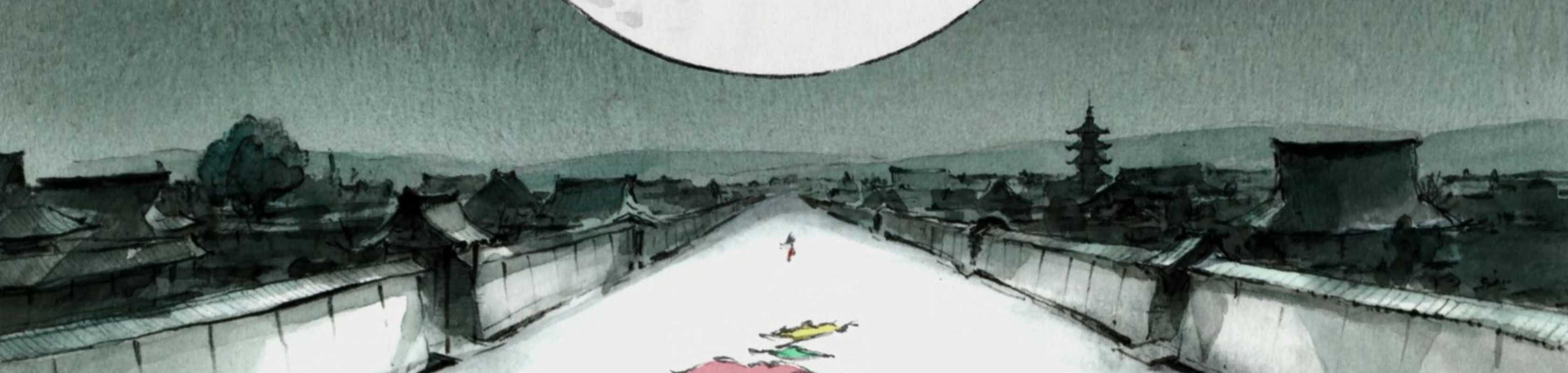 The Tale of the Princess Kaguya banner