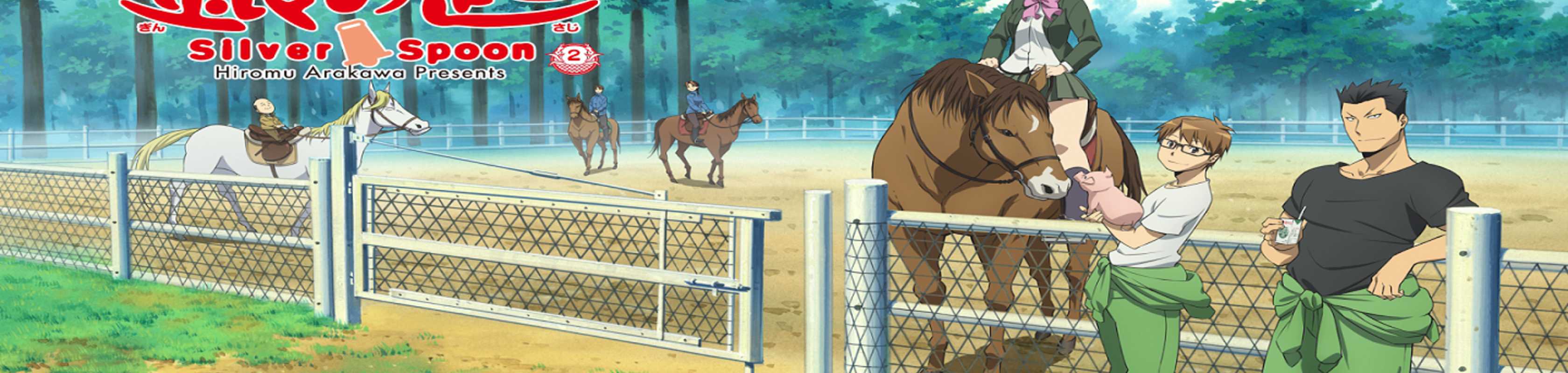 Silver Spoon 2nd Season banner