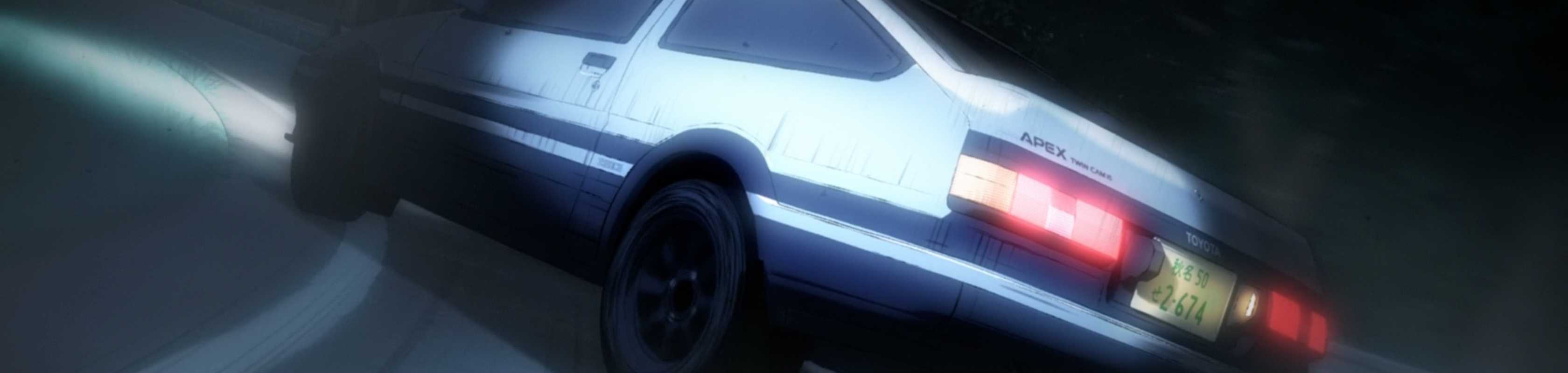 Initial D Legend 1: Awakening banner