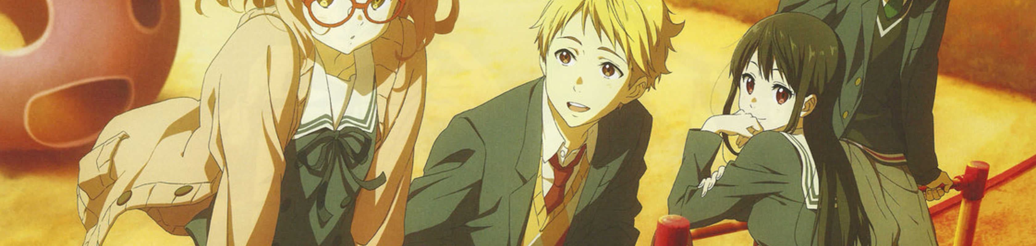 Kyoukai no Kanata: Mini Theater banner