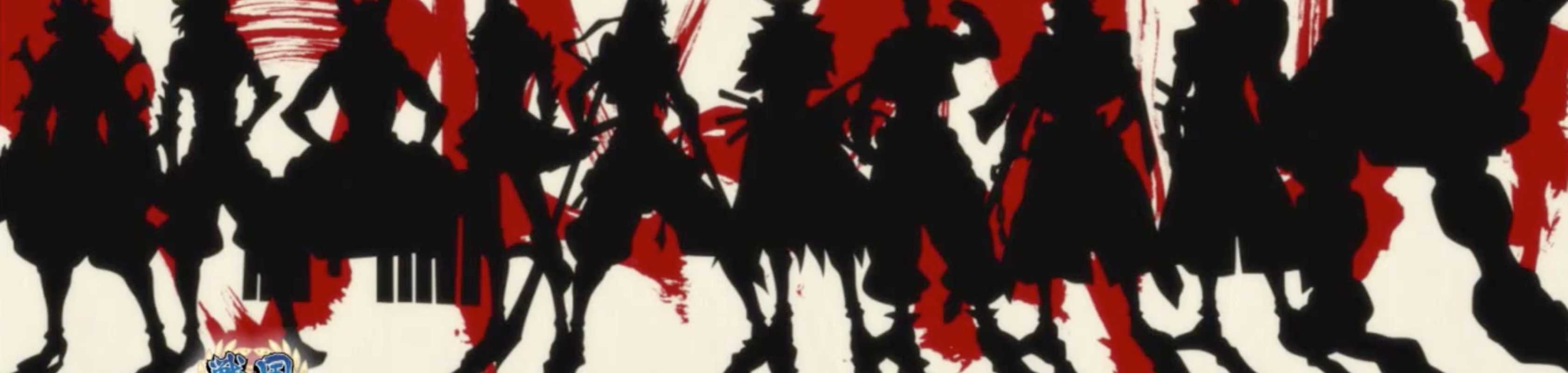 Sengoku BASARA: End of Judgement banner
