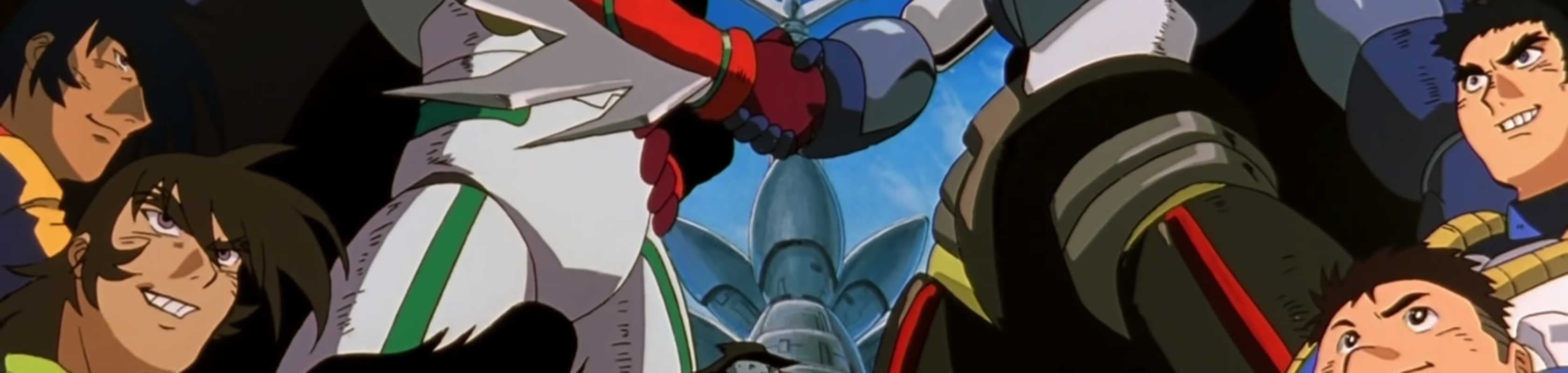 Shin Getter Robo vs. Neo Getter Robo banner