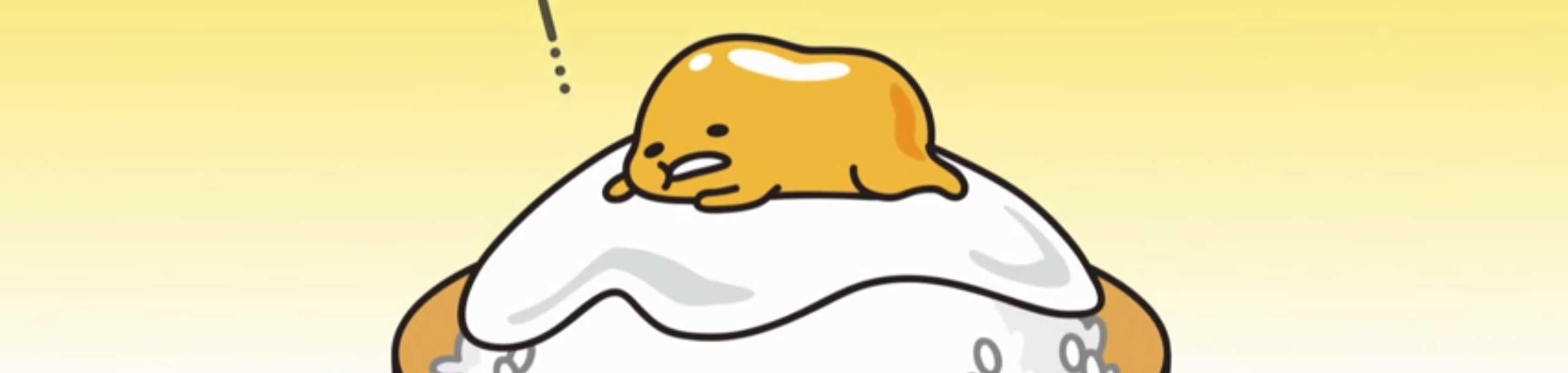 The Lazy Egg banner