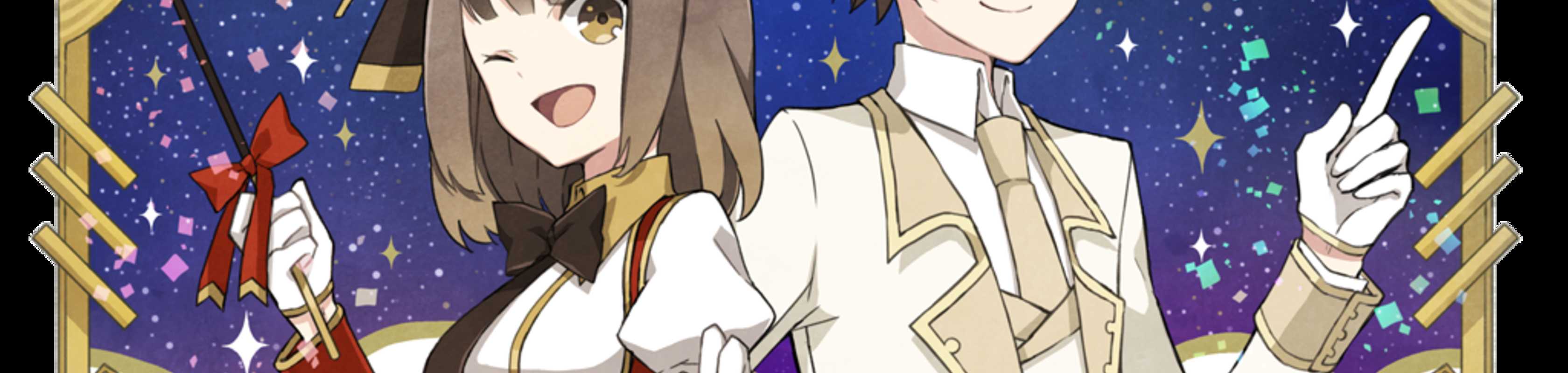 The Wizard of twins LICO & GLI banner