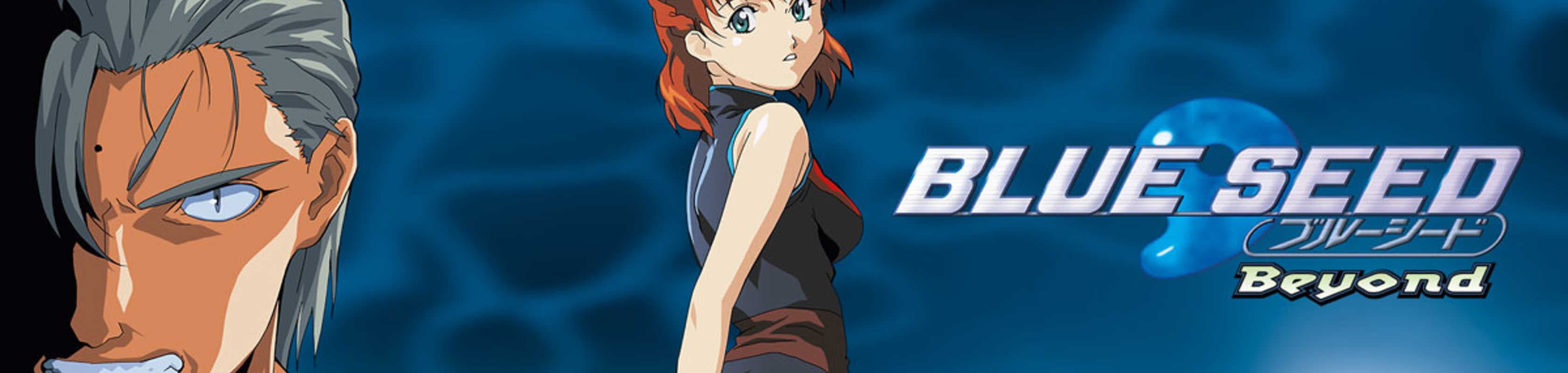 Blue Seed Beyond banner
