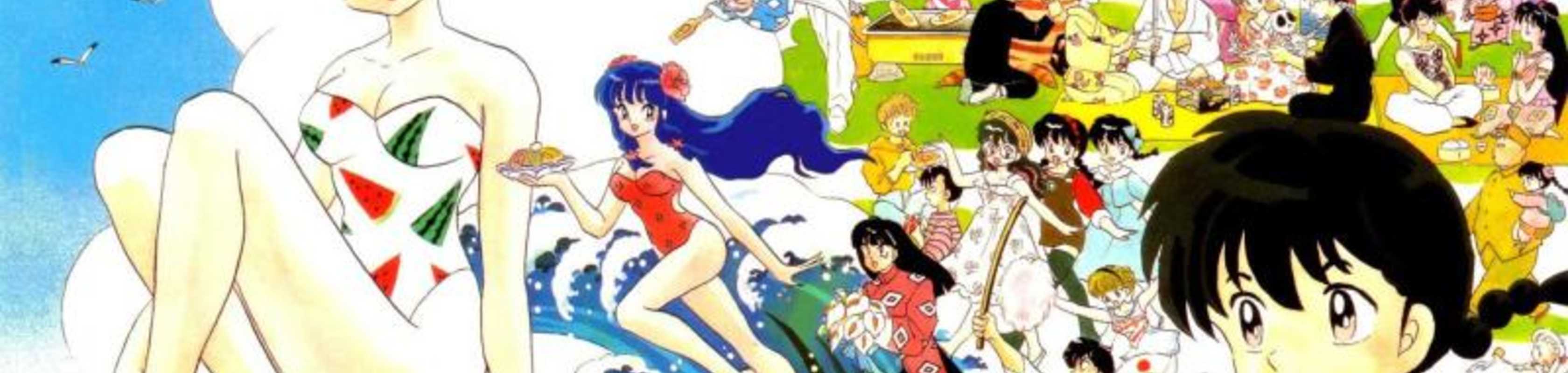 Ranma ½ Specials banner