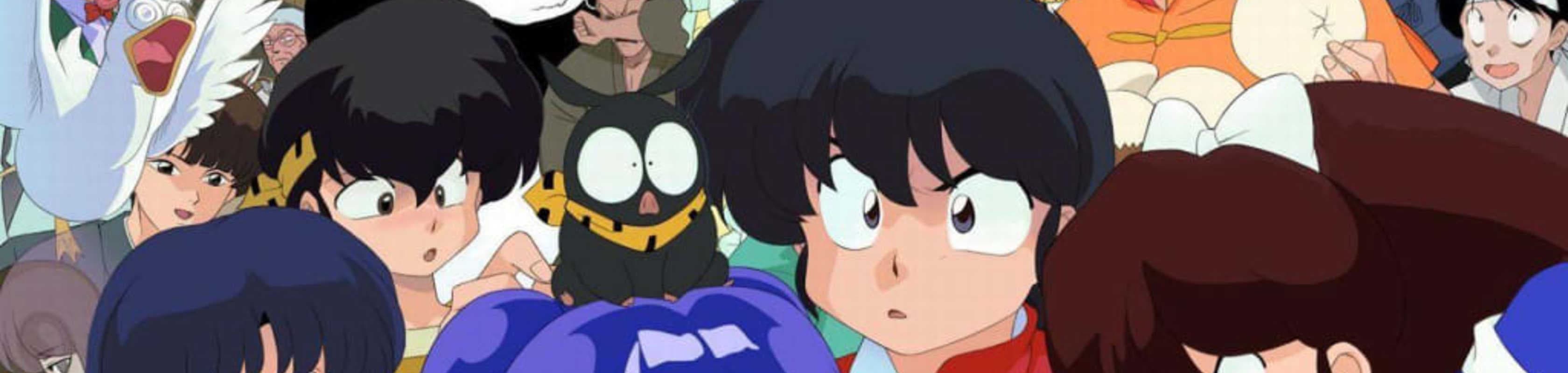 Ranma ½: Team Ranma vs. The Legendary Phoenix banner