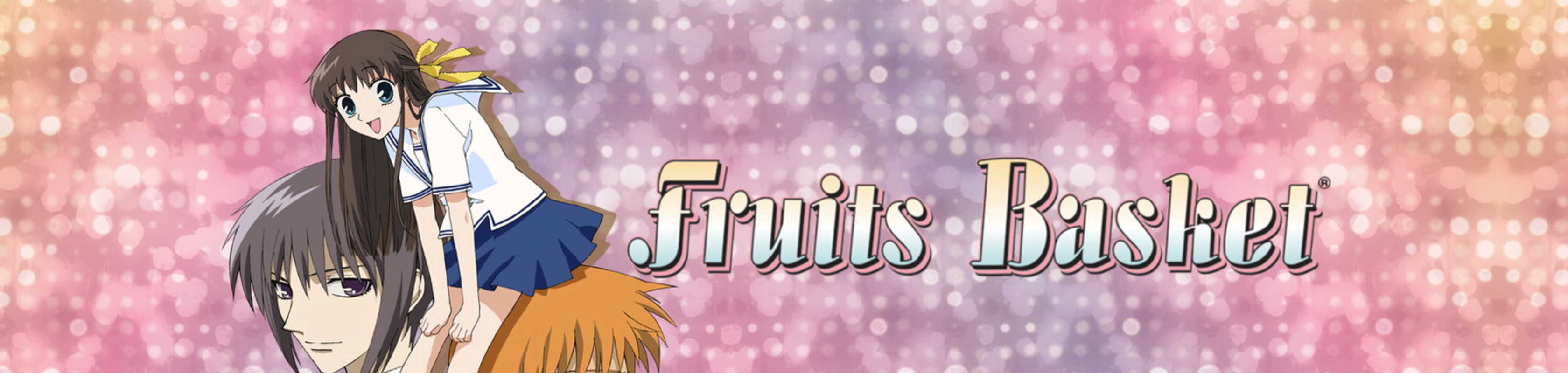 Fruits Basket banner