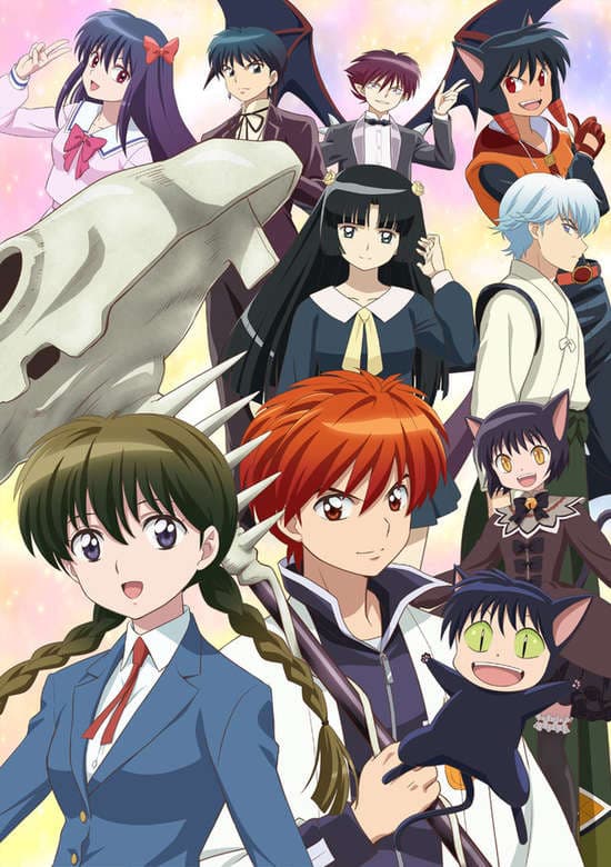 RIN-NE 2nd Season