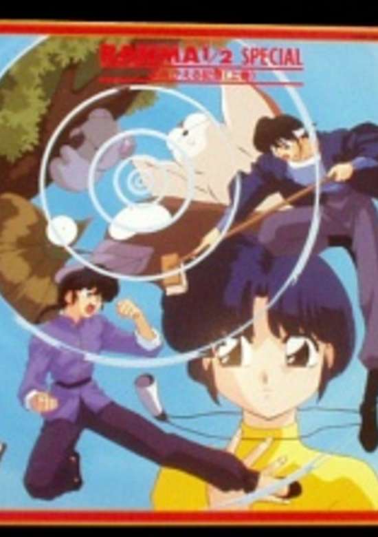 Ranma ½ Specials