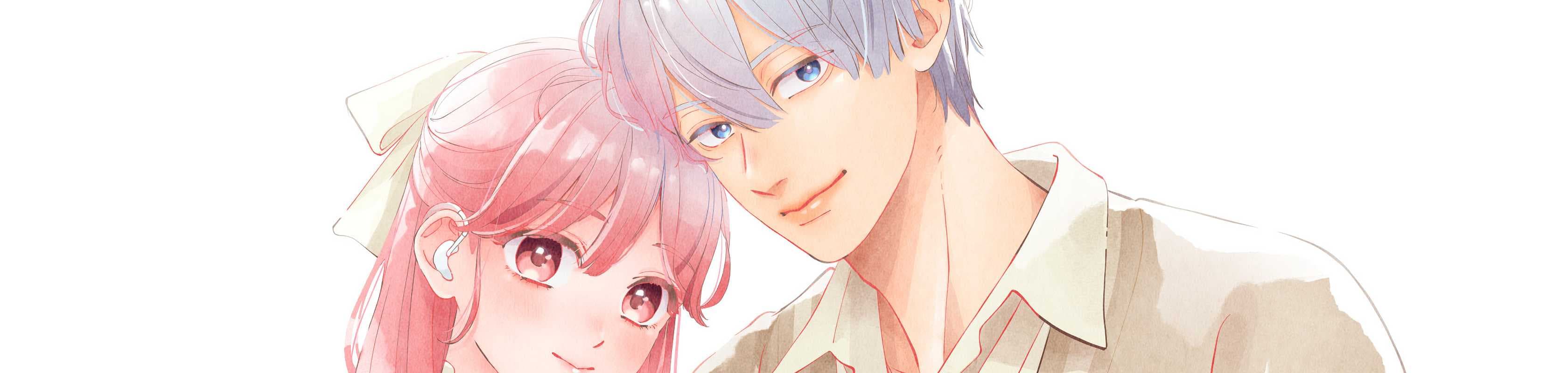 A Sign of Affection banner