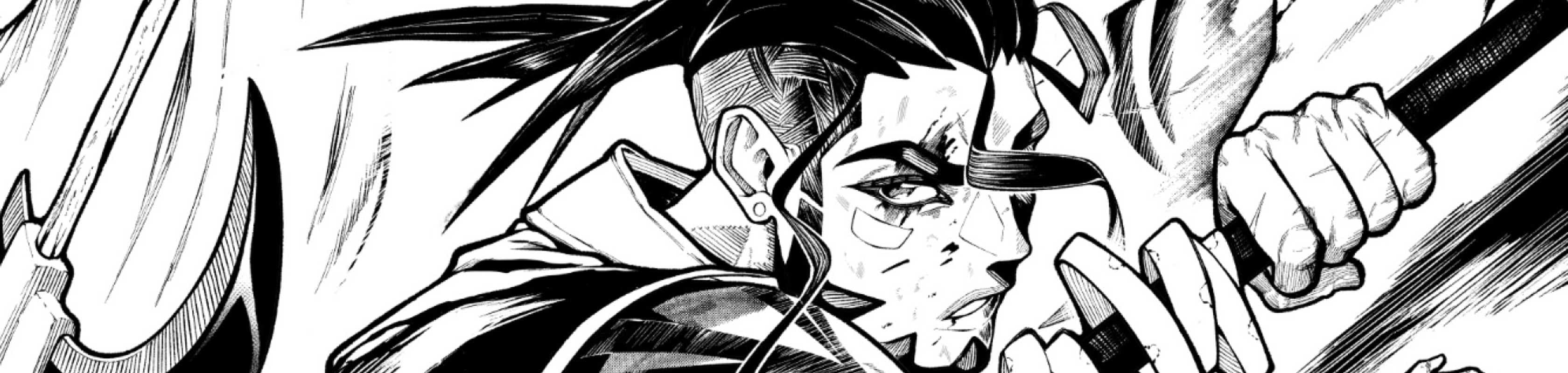 Skin & Bone banner