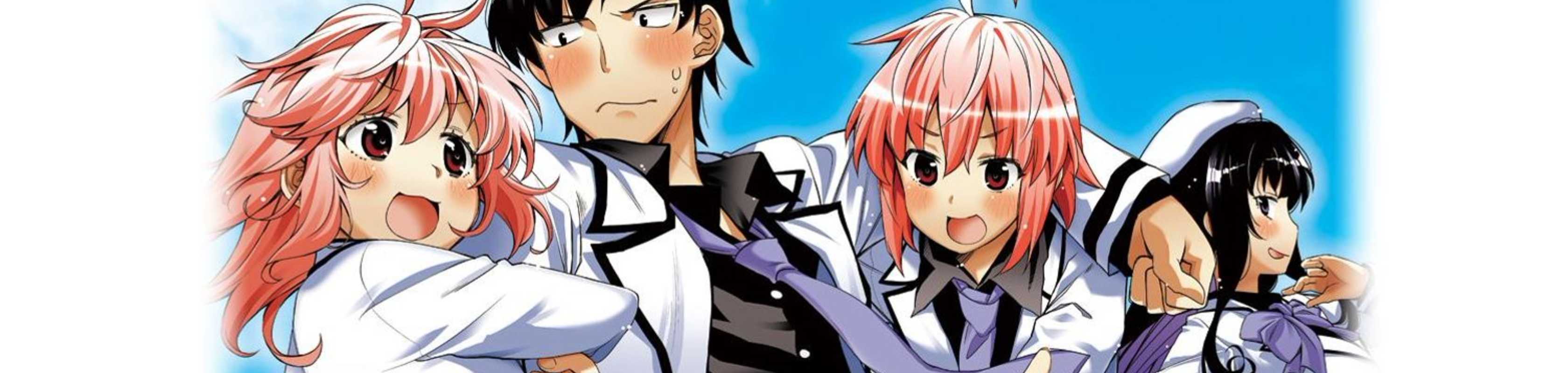 I am Worried that my Childhood Friend is too Cute! banner