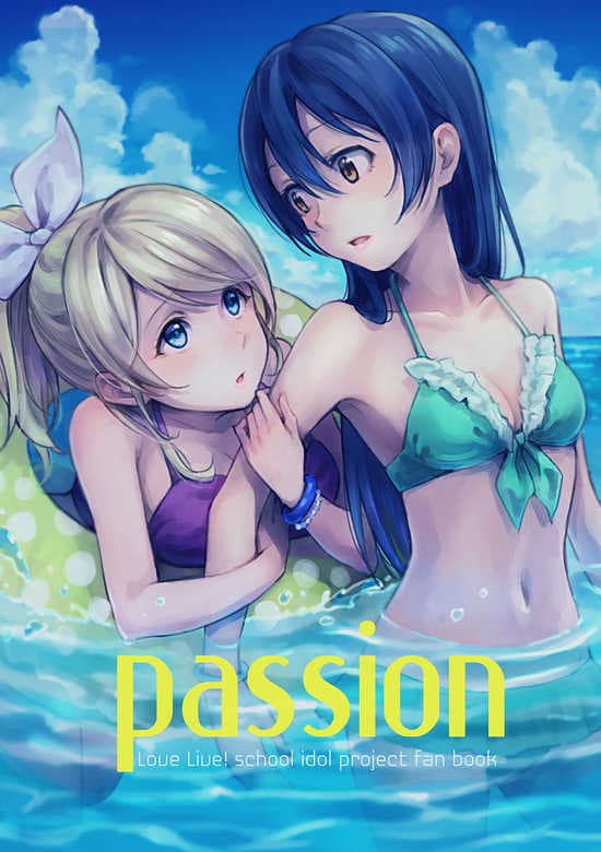[Love Live!] Passion