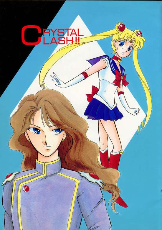 Sailor Moon Dj - Crystal Clash