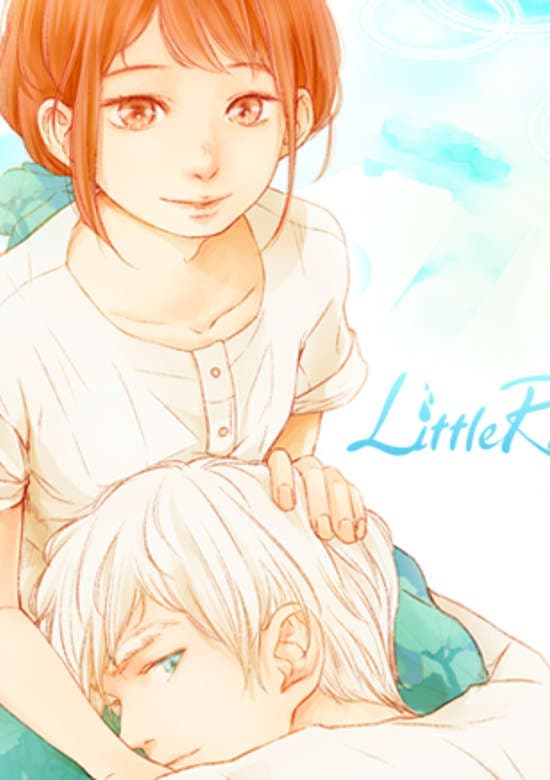 LittleRain