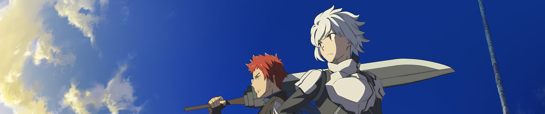 Is It Wrong to Try to Pick Up Girls in a Dungeon? II banner