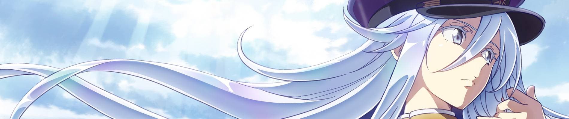 86 EIGHTY-SIX banner