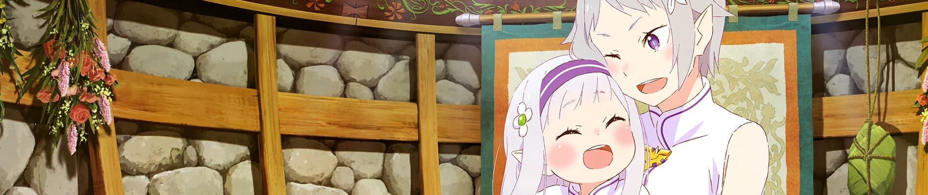Re:ZERO -Starting Life in Another World- Season 2 Part 2 banner