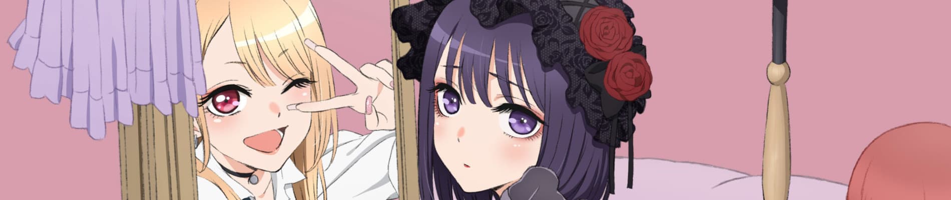My Dress-Up Darling banner
