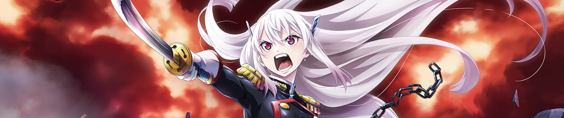 Chained Soldier banner