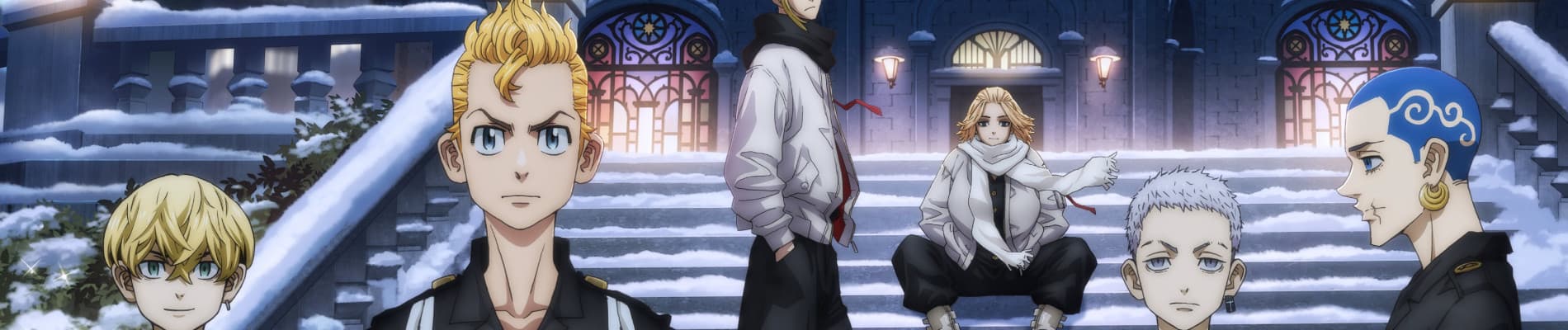 Tokyo Revengers Season 2 banner