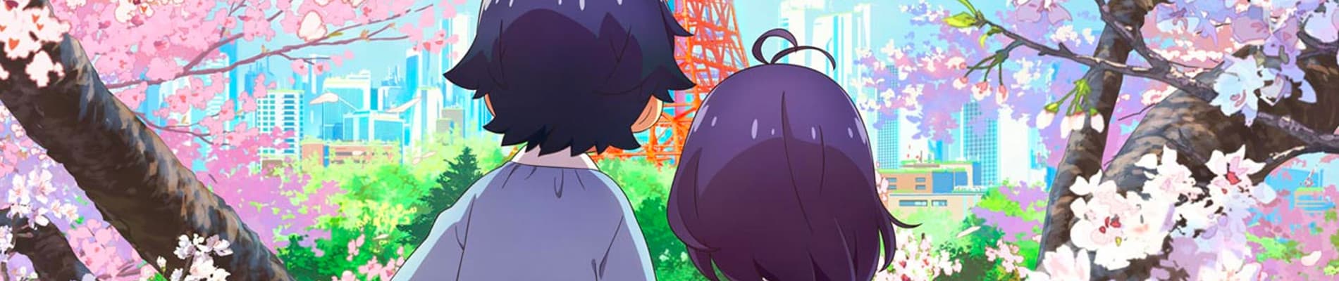 LOVE FLOPS banner