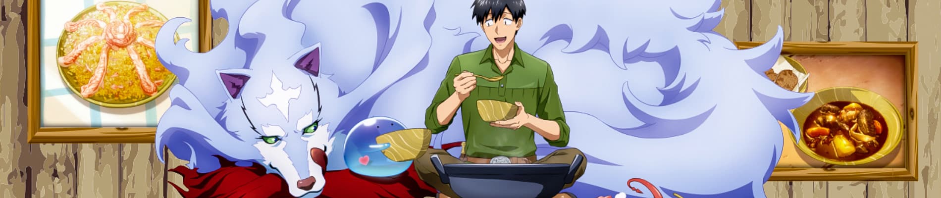 Campfire Cooking in Another World with my Absurd Skill Season 2 banner