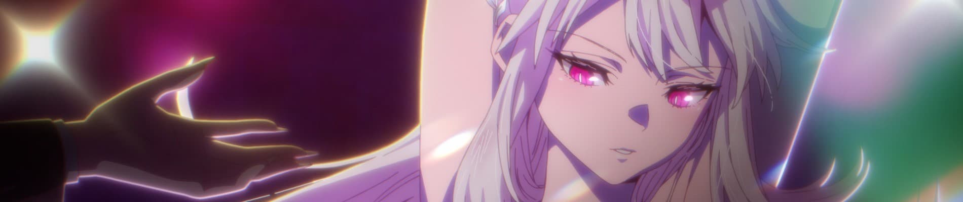 Chained Soldier Season 2 banner