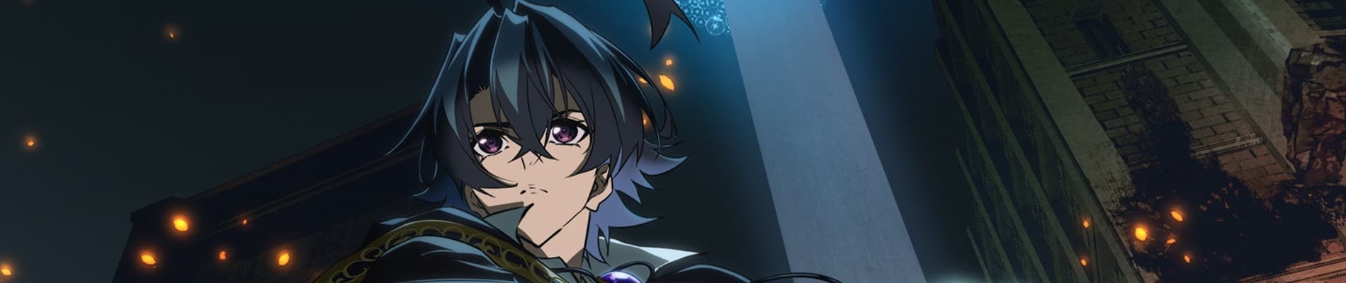 Wistoria: Wand and Sword Season 2 banner
