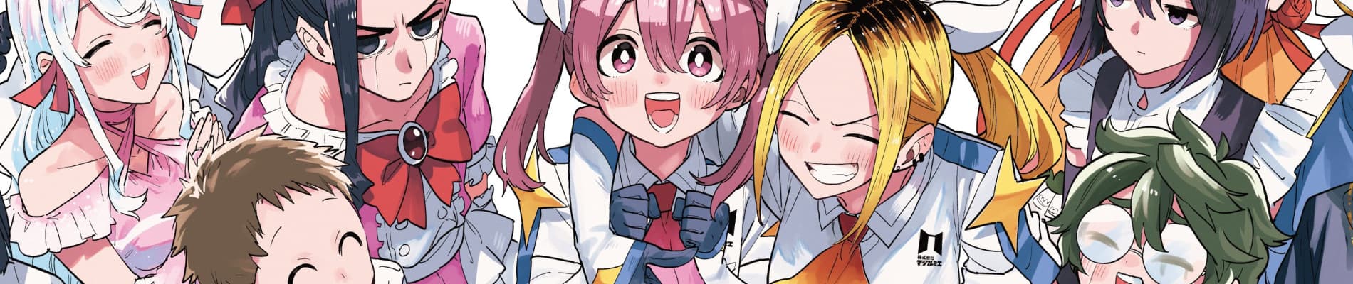 Magilumiere Magical Girls Inc. Season 2 banner