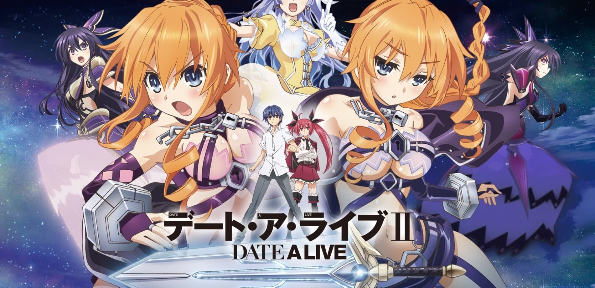 Date A Live II banner