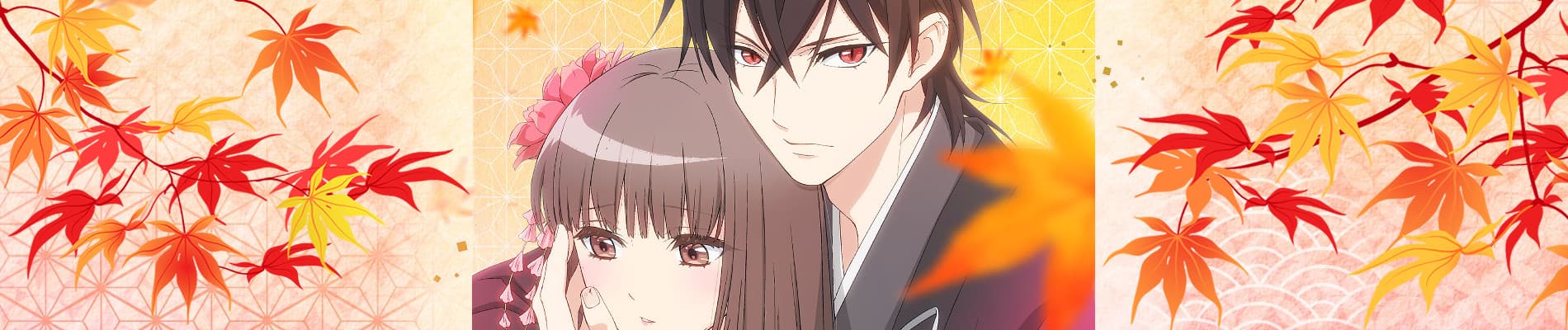 The Ogre's Bride banner