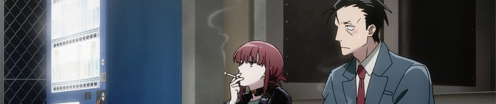 Smoking Behind the Supermarket with You banner