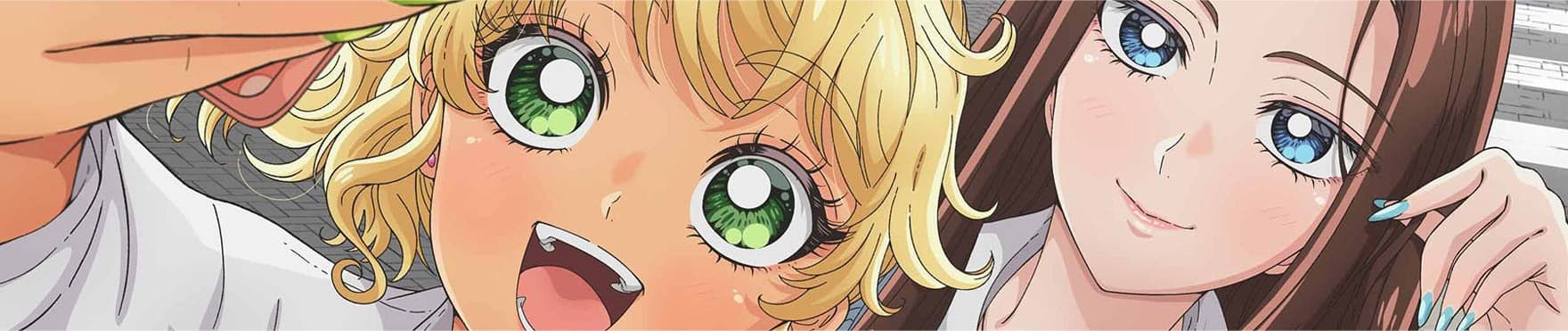 Gals Can't Be Kind to Otaku!? banner