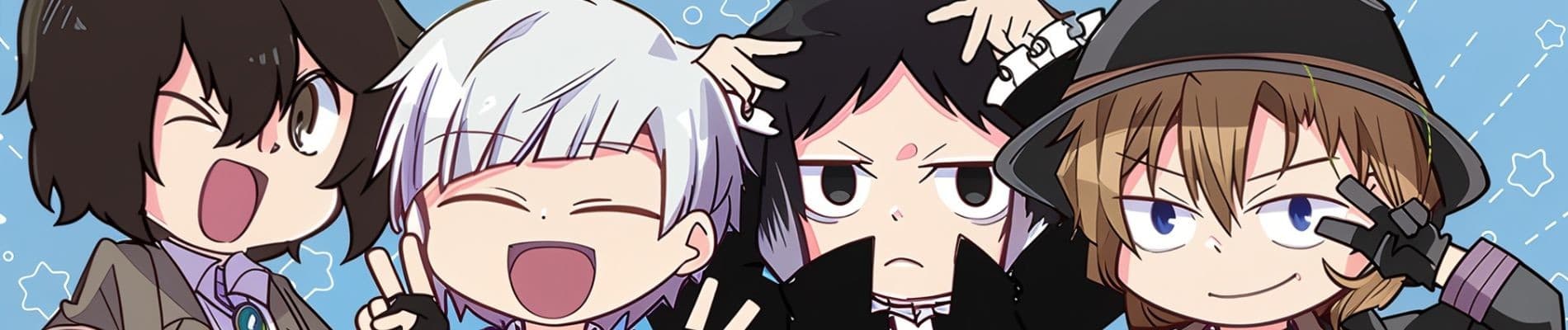 Bungo Stray Dogs WAN! 2 banner