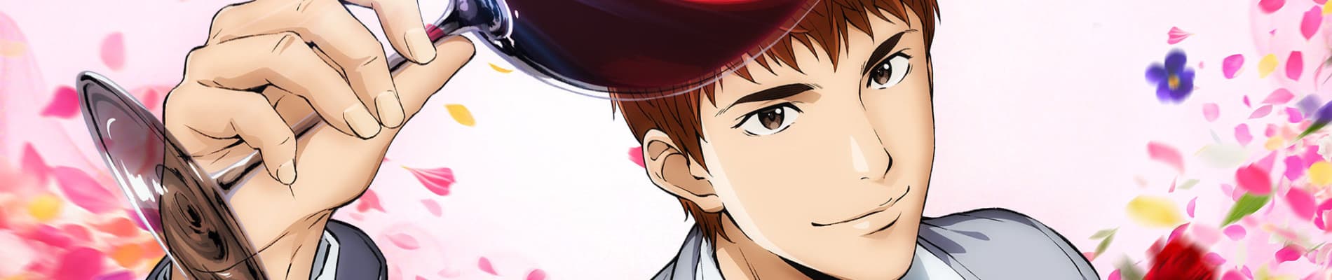 The Drops of God banner