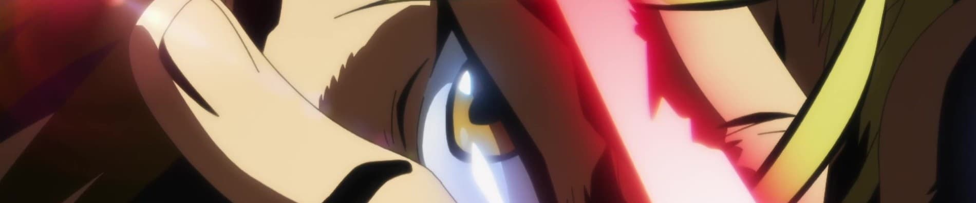 KAMUI ---He's behind you banner