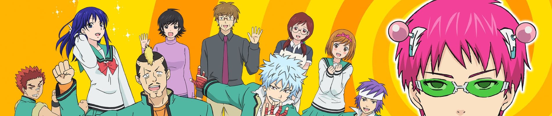 The Disastrous Life of Saiki K. banner