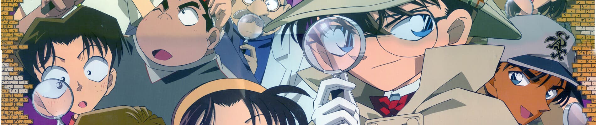 Detective Conan banner
