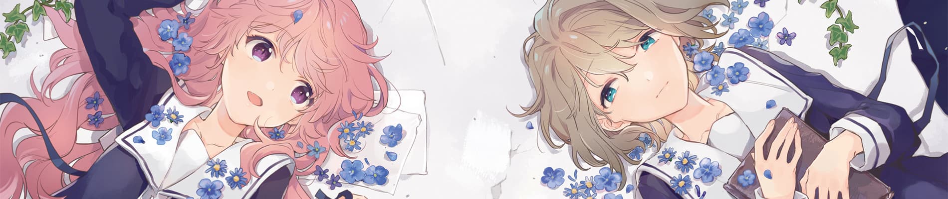 I Want to Love You Till Your Dying Day banner