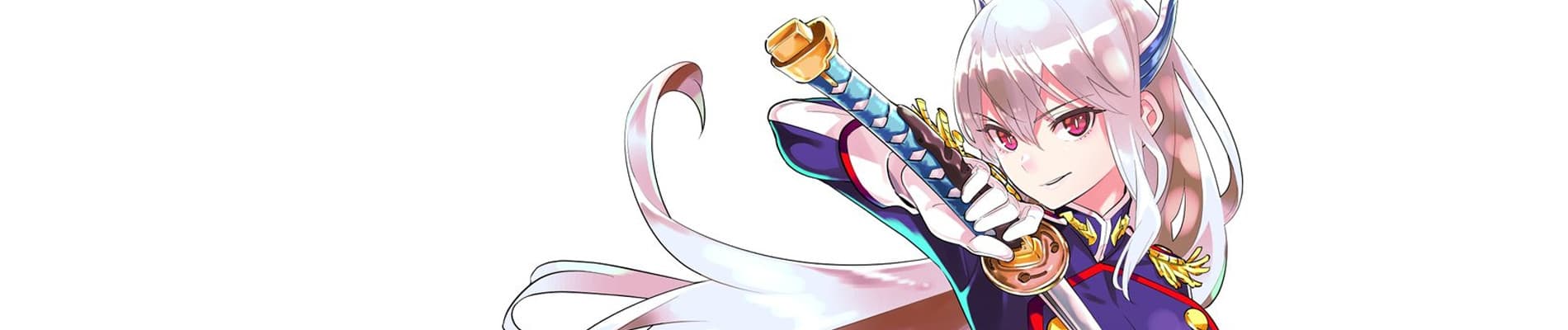 Chained Soldier banner