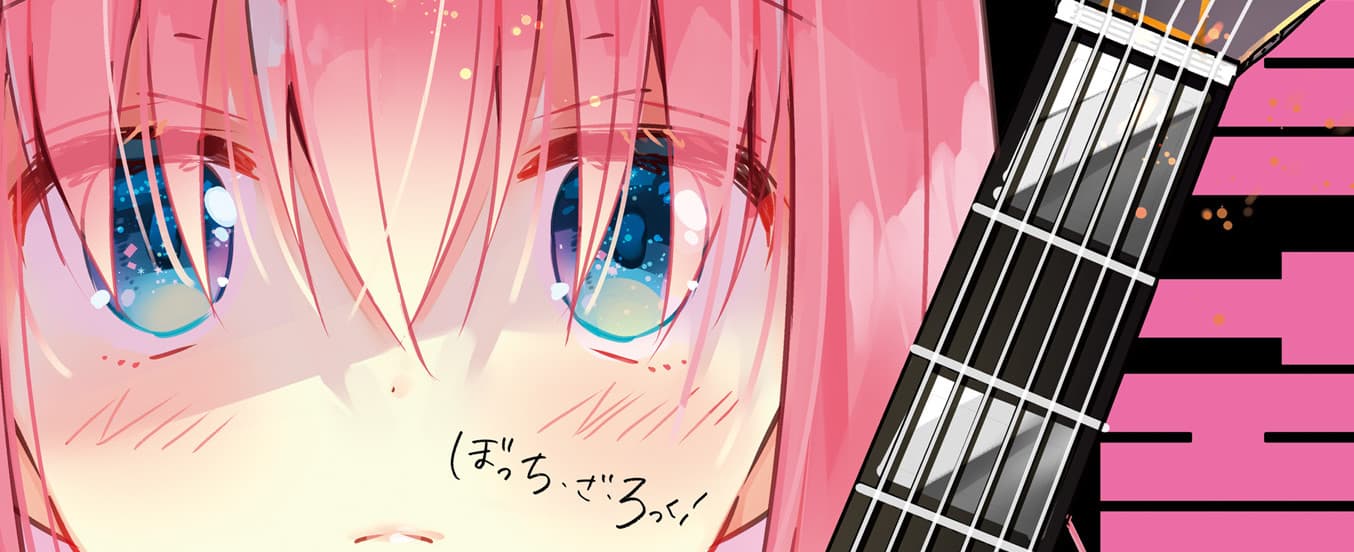 Bocchi the Rock! banner