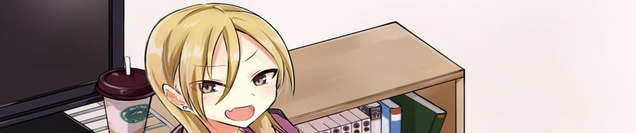Please Go Home, Miss Akutsu! banner